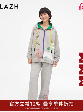 URLAZH有兰新款灰色设计感纯棉宽松直筒运动休闲裤JM3PA01