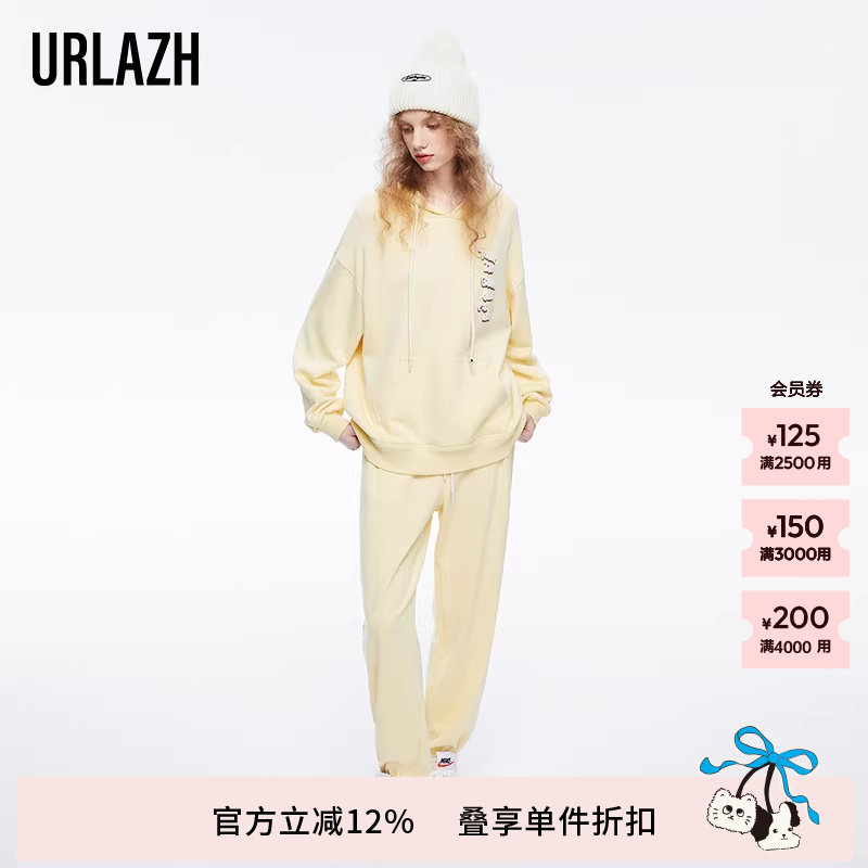 URLAZH有兰春秋新款洋气简约宽松时尚休闲运动卫裤休闲裤女