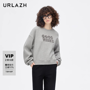 URLAZH有兰新款 复古灰色气质闪钻重工休闲圆领卫衣女