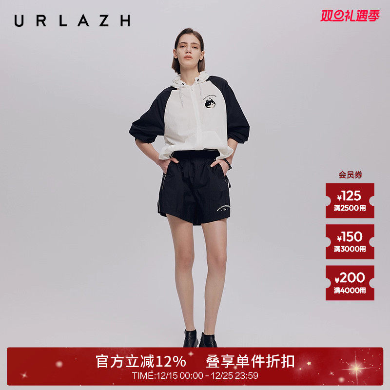 URLAZH有兰酷飒廓形短裤