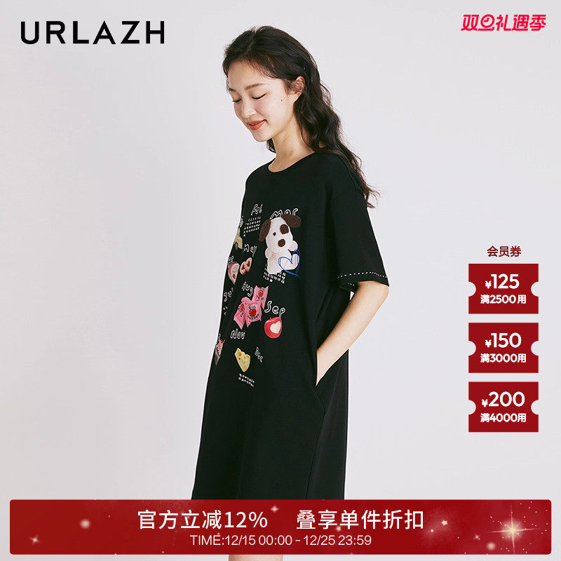 urlazh/有兰黑色涂鸦连衣裙