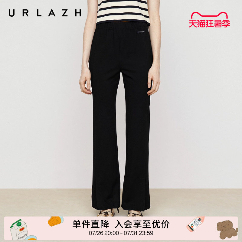 URLAZH有兰秋季新款复古优雅简约黑色松紧高腰开叉斜纹微喇长裤女