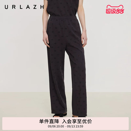 urlazh/有兰猫咪烫钻休闲裤