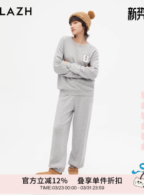 URLAZH有兰新款宽松运动美利奴羊毛针织休闲裤女IM3KP02