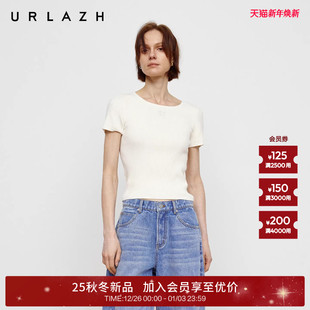 URLAZH有兰2025秋季 针织衫 新款 美丽诺羊毛短袖 女 圆领修身 商场同款