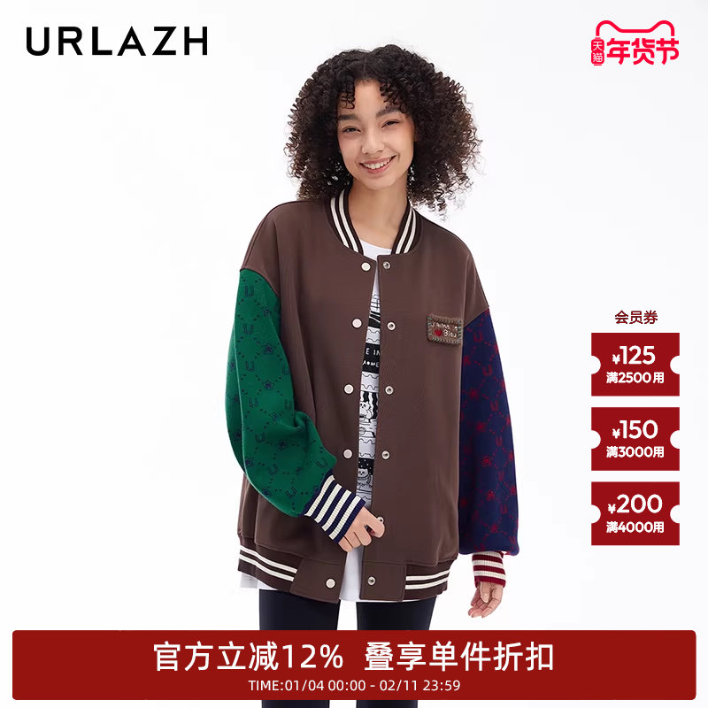 URLAZH有兰新款复古学院风休闲棒球服外套女LM3JA14