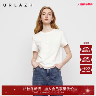 简约百搭白色休闲纯色短袖 新款 T恤女 URLAZH有兰2025冬季 商场同款