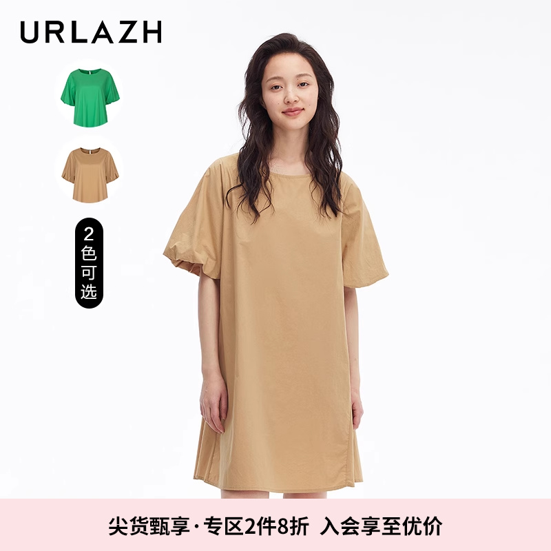 URLAZH有兰夏季新款洋气时尚宽松纯棉泡泡袖气质短袖连衣裙女 女装/女士精品 连衣裙 原图主图