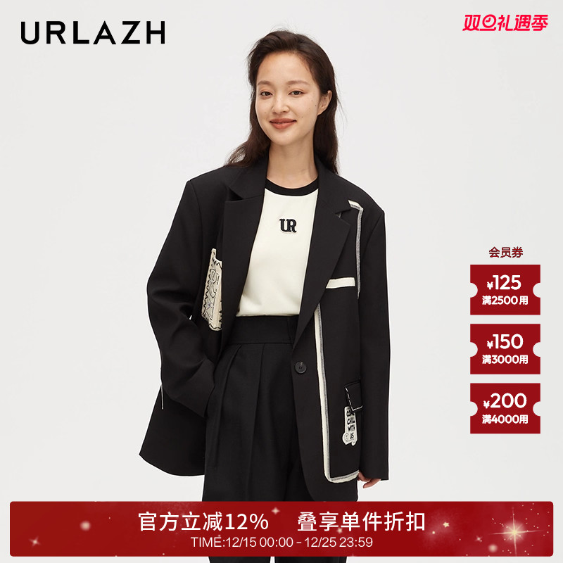 urlazh/有兰黑色休闲西装外套