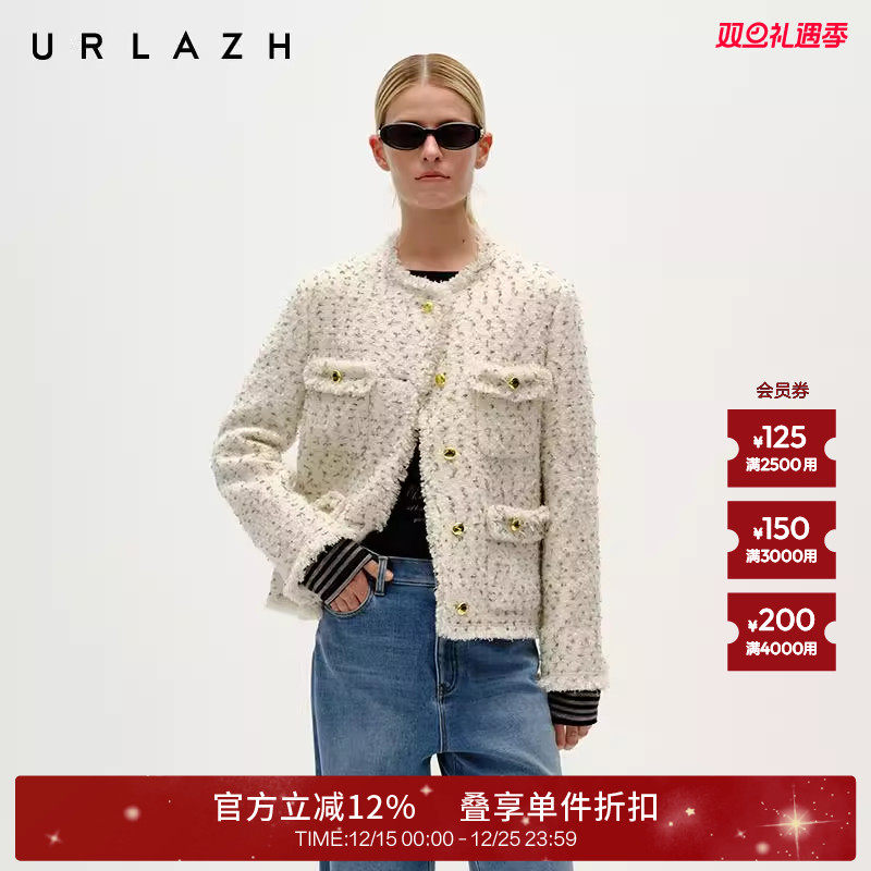 有兰短款圆领小香风毛呢外套