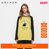 URLAZH有兰2025冬季 新款 学院风拼色插肩袖 商场同款 休闲宽松长袖