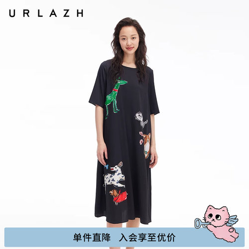 URLAZH有兰手绘连衣裙