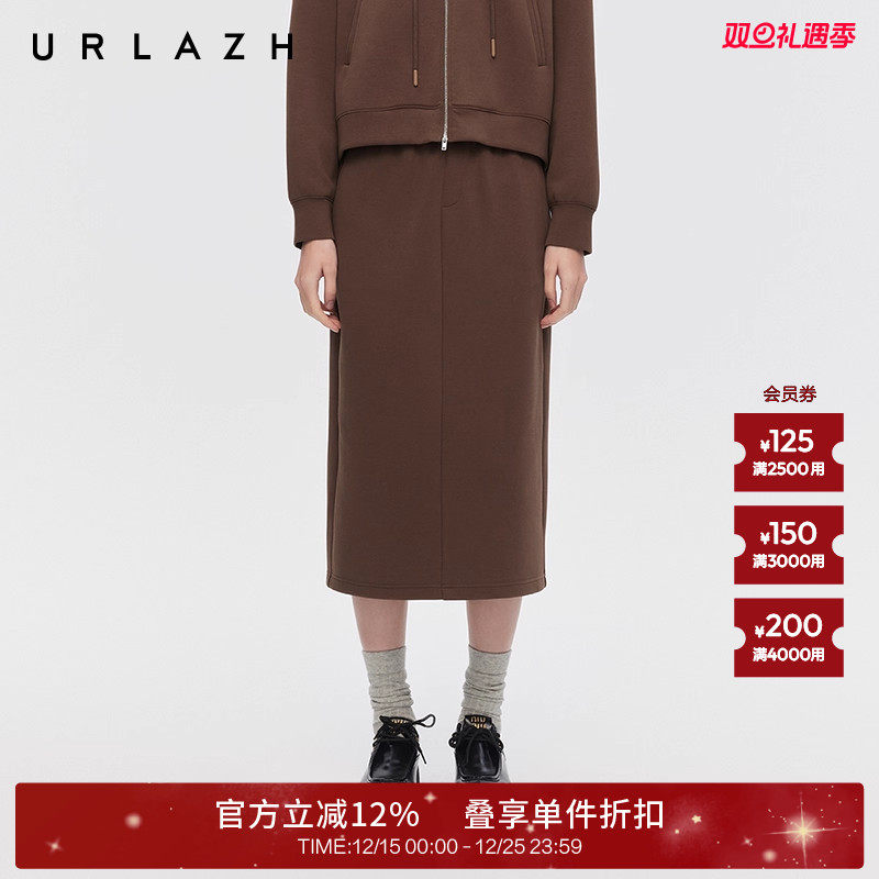 有兰复古棕色开叉半身裙