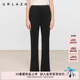 黑色休闲复古气质拼腰微喇裤 新款 女 URLAZH有兰2026春季 商场同款