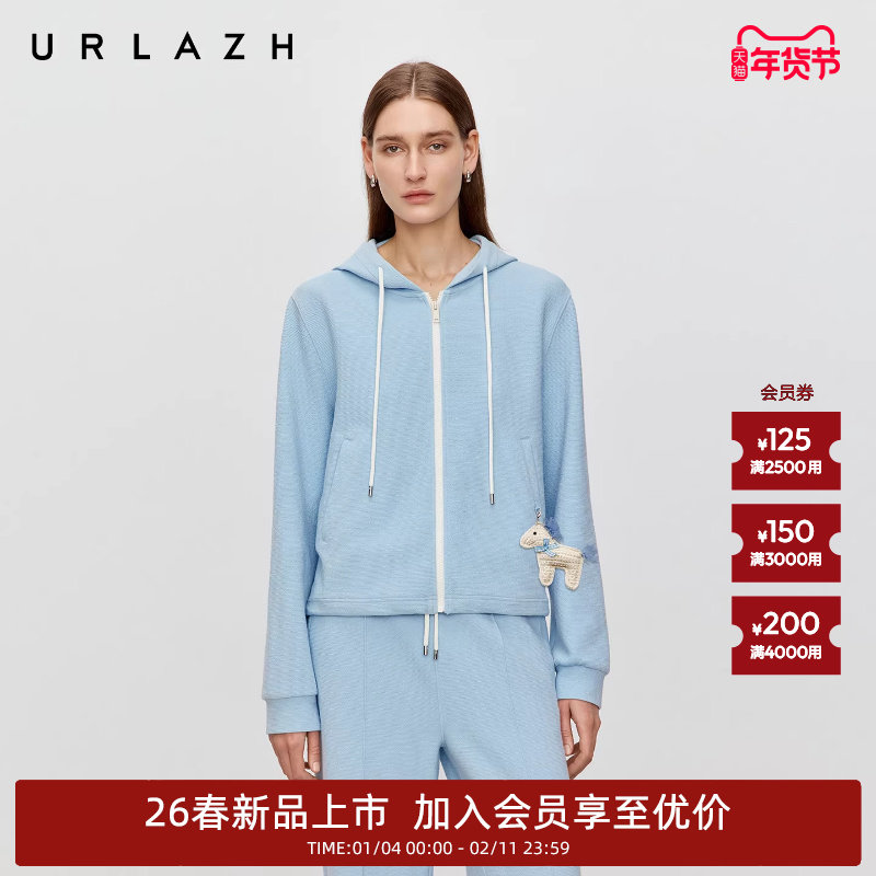 商场同款URLAZH有兰2026春季新款Baby蓝水波纹短款连帽针织外套女,女装/女士精品,短外套,淘宝优惠券,粉丝福利购,淘宝优惠卷