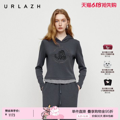 有兰U等等修身短款连帽卫衣