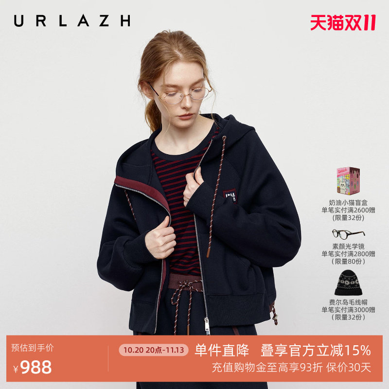 URLAZH有兰秋季新款复古风藏青撞色拼接插肩袖短款休闲连帽外套女