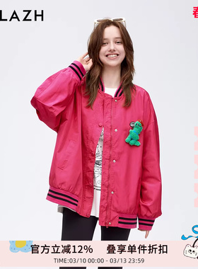 URLAZH有兰新款甜酷时尚粉红色显白复古廓形休闲重工棒球外套女