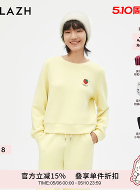 URLAZH有兰新款黄色宽松休闲圆领刺绣长袖卫衣女LM3SW13
