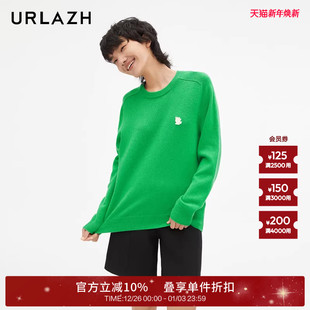 URLAZH有兰新款 绿色羊毛慵懒气质舒适针织毛衣女JM3KT06