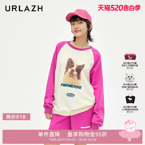 urlazh/有兰复古狗狗卫衣