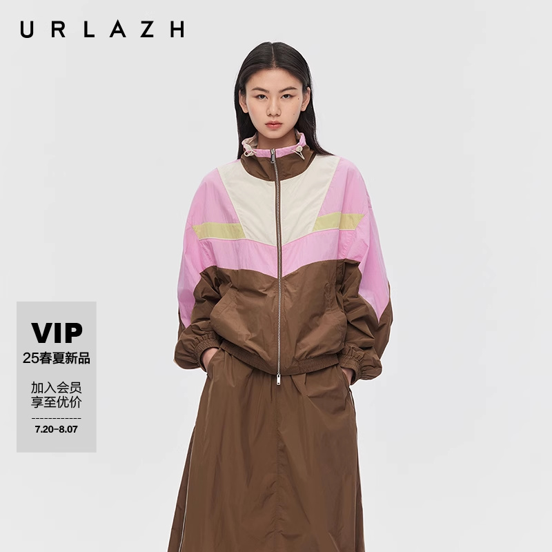 urlazh/有兰轻运动撞色拼接外套