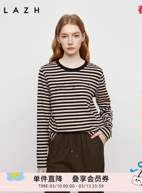 商场同款URLAZH有兰2025秋季新款复古撞色条纹圆领烫钻长袖T恤女