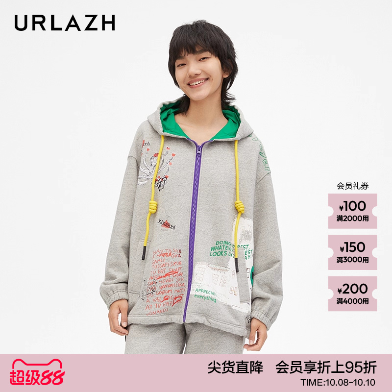 URLAZH有兰新款复古灰色印花休闲宽松连帽外套女JM3JA06