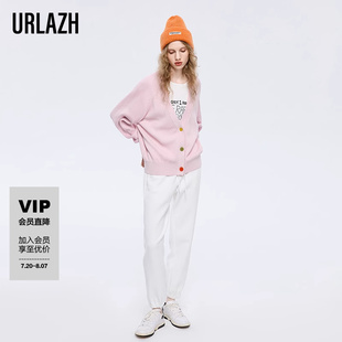 复古束脚卫裤 URLAZH有兰春季 简约宽松运动休闲裤 新款 女 时尚