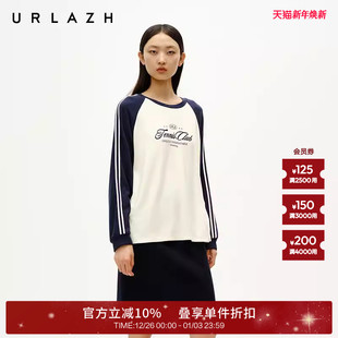 卫衣女上衣 复古风圆领植绒印花休闲宽松插肩袖 URLAZH有兰冬季 新款