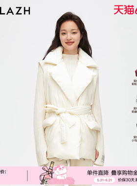 【95%鹅绒】URLAZH有兰新款白色轻薄羽绒服马甲女IM4CO12