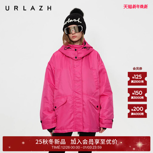 红心火龙果可拆卸连帽棉服外套女 新款 商场同款 URLAZH有兰2025冬季