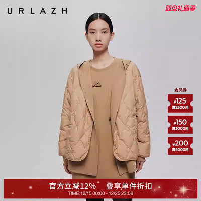 有兰假两件榛果卫衣羽绒服