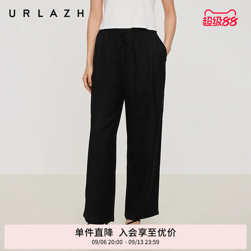 urlazh/有兰黑色宽松直筒休闲裤