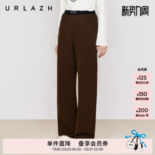 复古棕宽松直筒休闲松弛灯芯绒裤 URLAZH有兰冬季 新款