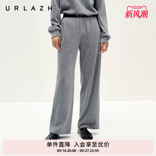 有兰夹花灰灯芯绒直筒休闲裤