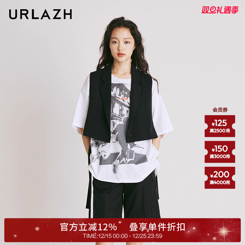 urlazh/有兰黑色西装马甲背心