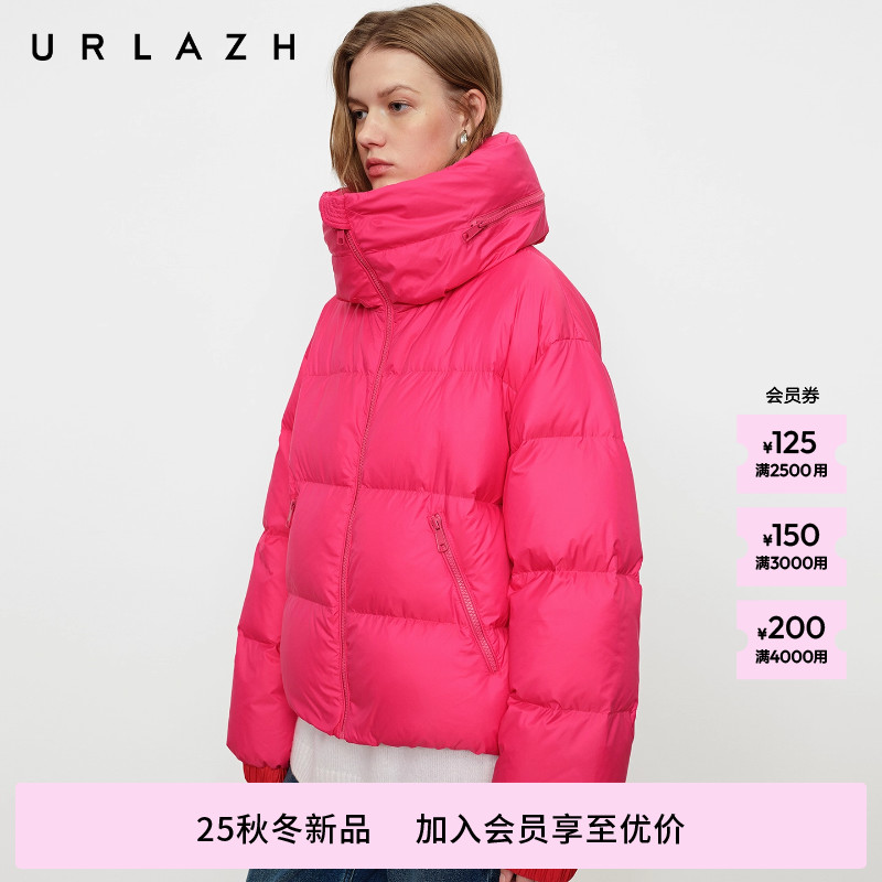 有兰可收纳连帽短款羽绒服