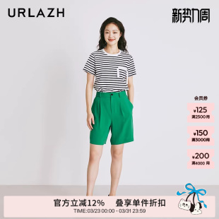 短裤 URLAZH有兰夏季 百搭休闲宽松直筒绿色西装 时尚 女 新款