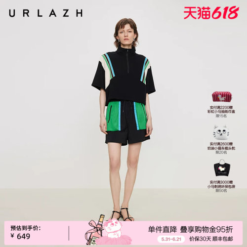 urlazh/有兰美式复古撞色短裤