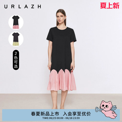 有兰裙摆拼接美人鱼连衣裙