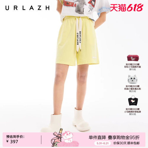 urlazh/有兰奶油爆米花短裤