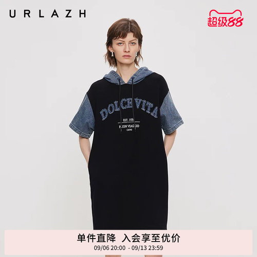 牛仔拼接莱赛尔连帽连衣裙