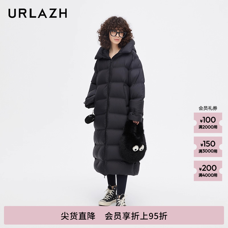 urlazh/有兰超长款轻盈羽绒