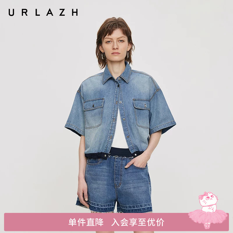 URLAZH有兰夏季新款复古工装风水洗蓝牛仔拼接落肩短袖上衣短外套
