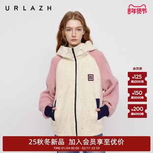 商场同款URLAZH有兰2025秋季新款复古撞色插肩袖连帽羊毛短款外套