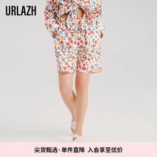 女 印花度假风休闲减龄宽松桑蚕丝直筒短裤 新款 URLAZH有兰夏季