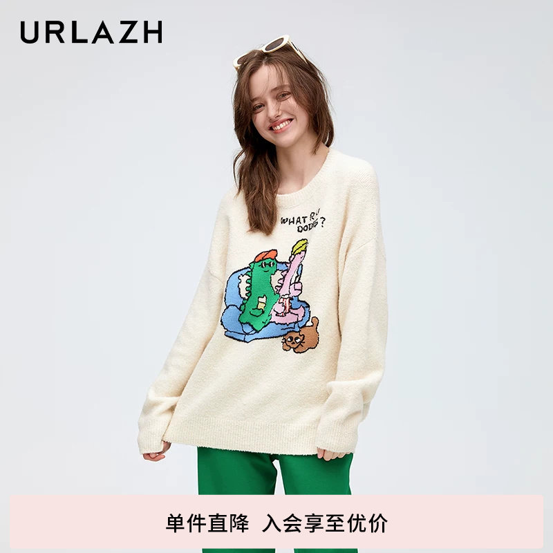 URLAZH有兰新款可爱减龄慵懒风小恐龙提花软糯舒适牦牛绒针织毛衣