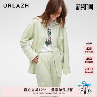 衬衫 URLAZH有兰新款 气质薄荷浅绿色温柔廓形柔软绒感休闲宽松长袖