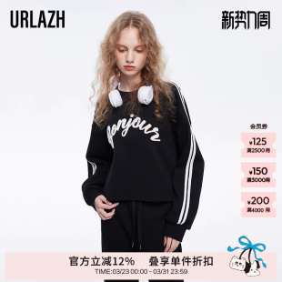 URLAZH有兰春秋新款 运动卫衣女 复古撞色黑色圆领宽松休闲短款